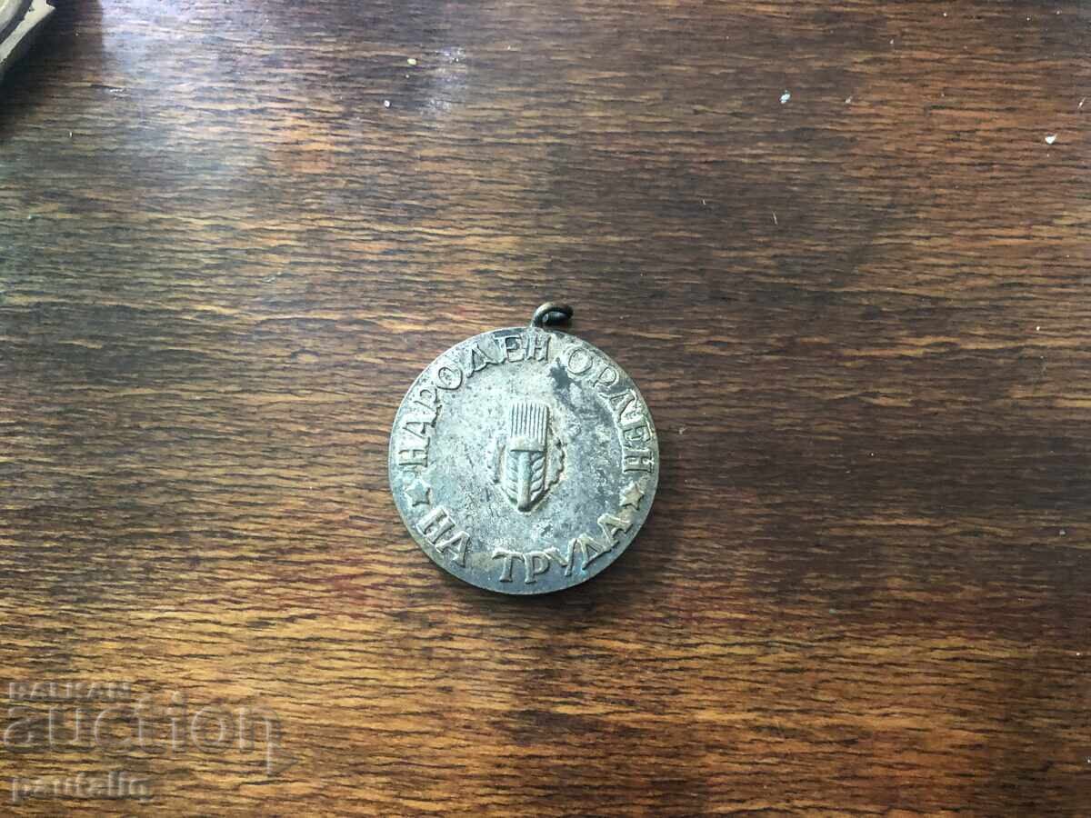 Licitație ORDINUL POPULAR AL MUNCII