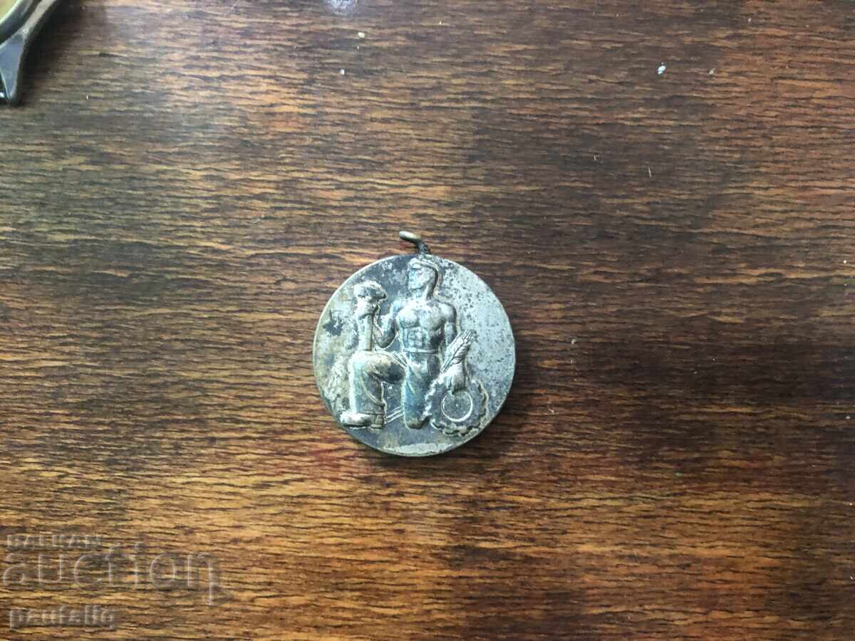 ORDINUL POPULAR AL MUNCII