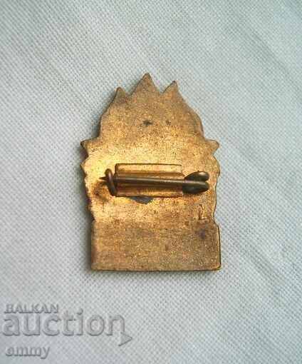 Auction BGTO Badge - "Be Ready for Labor and Defense", USSR. Enamel Auction BGTO Badge - "Be Ready for Labor and Defense", USSR. Enamel