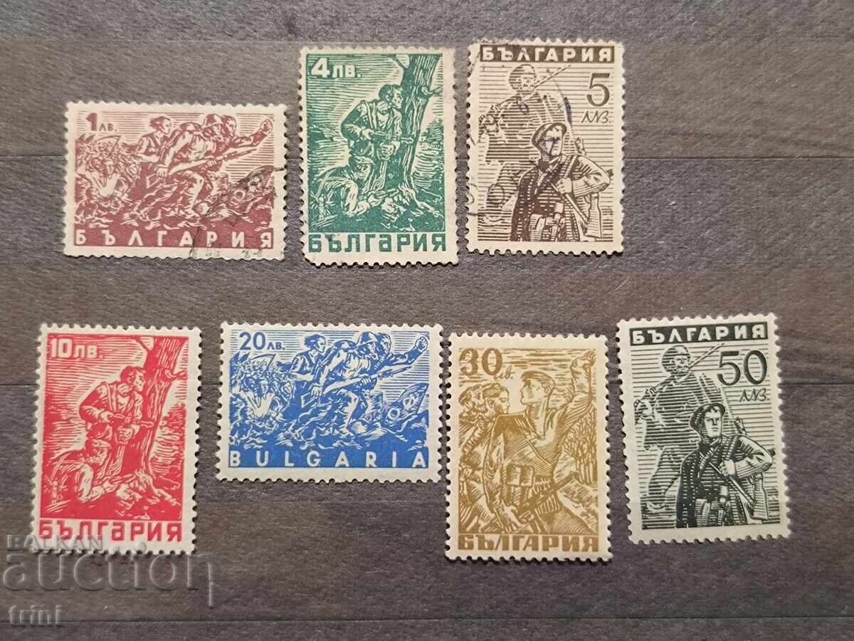 Bulgaria Partisans 1946 Bulgaria Partisans 1946