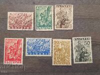 Bulgaria Partisans 1946