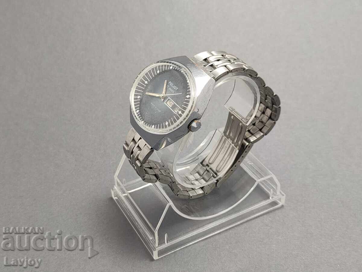 Auction  POLJOT-POLET-Stadium 17 jewels