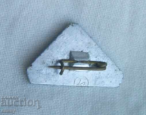 Значка - Молдавия/ Молдова с цена 2.50 лв. | € 1.28 Значка - Молдавия/ Молдова с цена 2.50 лв. | € 1.28