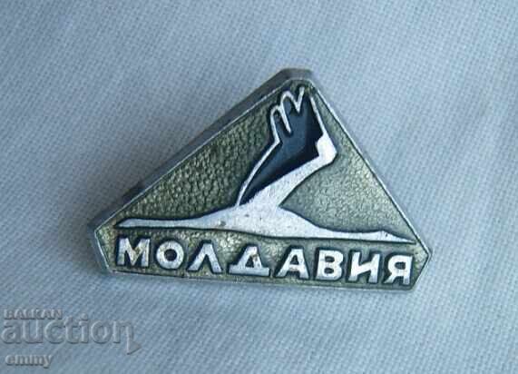 Значка - Молдавия/ Молдова Значка - Молдавия/ Молдова