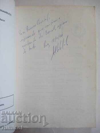 Clio - 5/1989 - Archaeological Series with price € 4.59 | 8.98 BGN