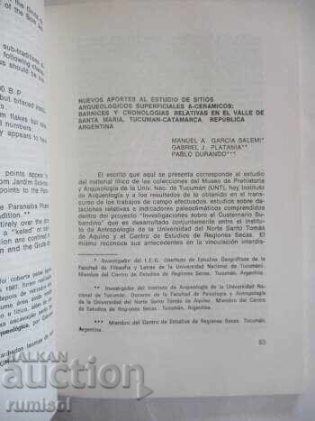 Clio - 5/1989 - Serie Arqueologica - 6 Clio - 5/1989 - Serie Arqueologica - 6