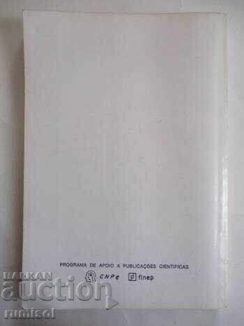 Clio - 5/1989 - Serie Arqueologica - 7 Clio - 5/1989 - Serie Arqueologica - 7