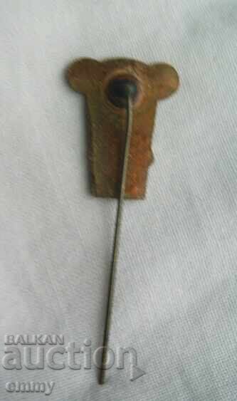 Olympic Badge - Wrestling Federation SRSJ, Yugoslavia with price 3.00 BGN | € 1.53