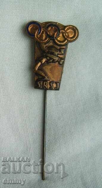 Olympic Badge - Wrestling Federation SRSJ, Yugoslavia