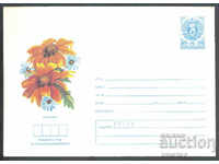 1986 P 2426 - Flowers, Gaillardia