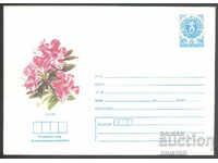 1986 P 2428 - Flowers, Azalea