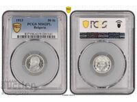 50 Stotinki 1913 MS 62 PL PCGS