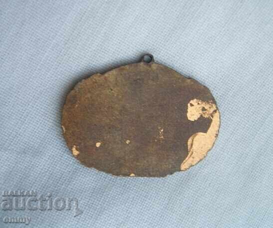 Аукцион Значка висулка БСФС стадион, част от награден знак Отличник