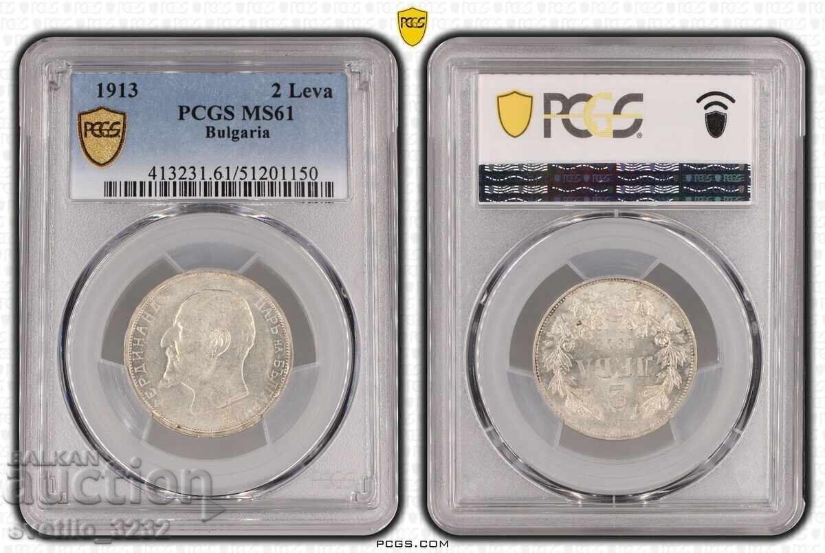 2 lei 1913 MS 61 PCGS