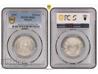 2 Leva 1913 MS 61 PCGS