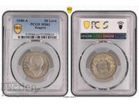 BGN 50 1940 MS 61 PCGS