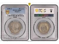 50 BGN 1940 MS 61 PCGS