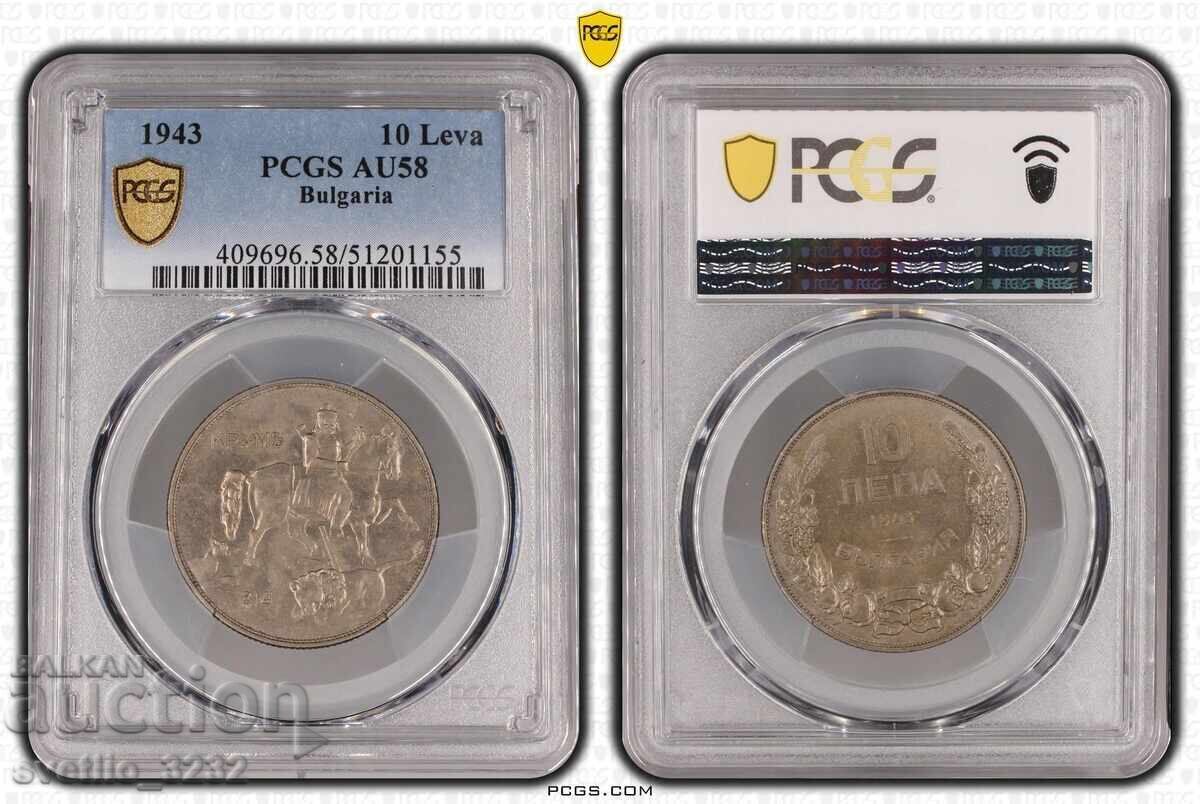 10 BGN 1943 AU 58 PCGS