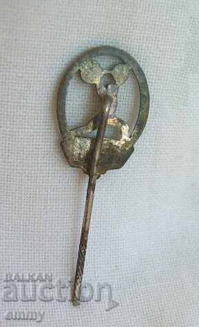 Значка DVF - Федерация по вдигане на тежести с цена 3.00 лв. | € 1.53 Значка DVF - Федерация по вдигане на тежести с цена 3.00 лв. | € 1.53