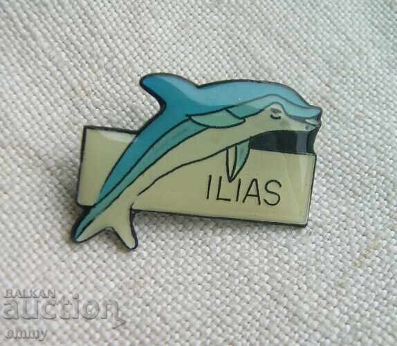 Σήμα δελφίνι, ILIAS, Βέλγιο Σήμα δελφίνι, ILIAS, Βέλγιο