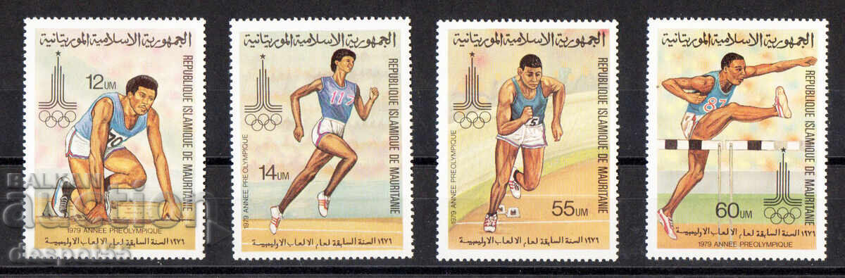 1979. Мавритания. Олимпийски игри - Москва 1980, СССР. 1979. Мавритания. Олимпийски игри - Москва 1980, СССР.