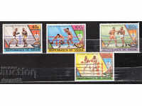 1979. Нигер. Предолимпийска година.