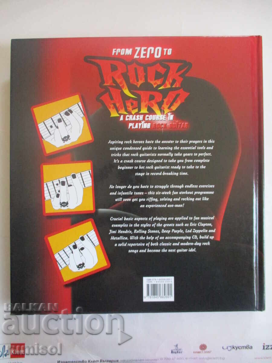 From Zero to Rock Hero + CD - Owen Edwards - 6