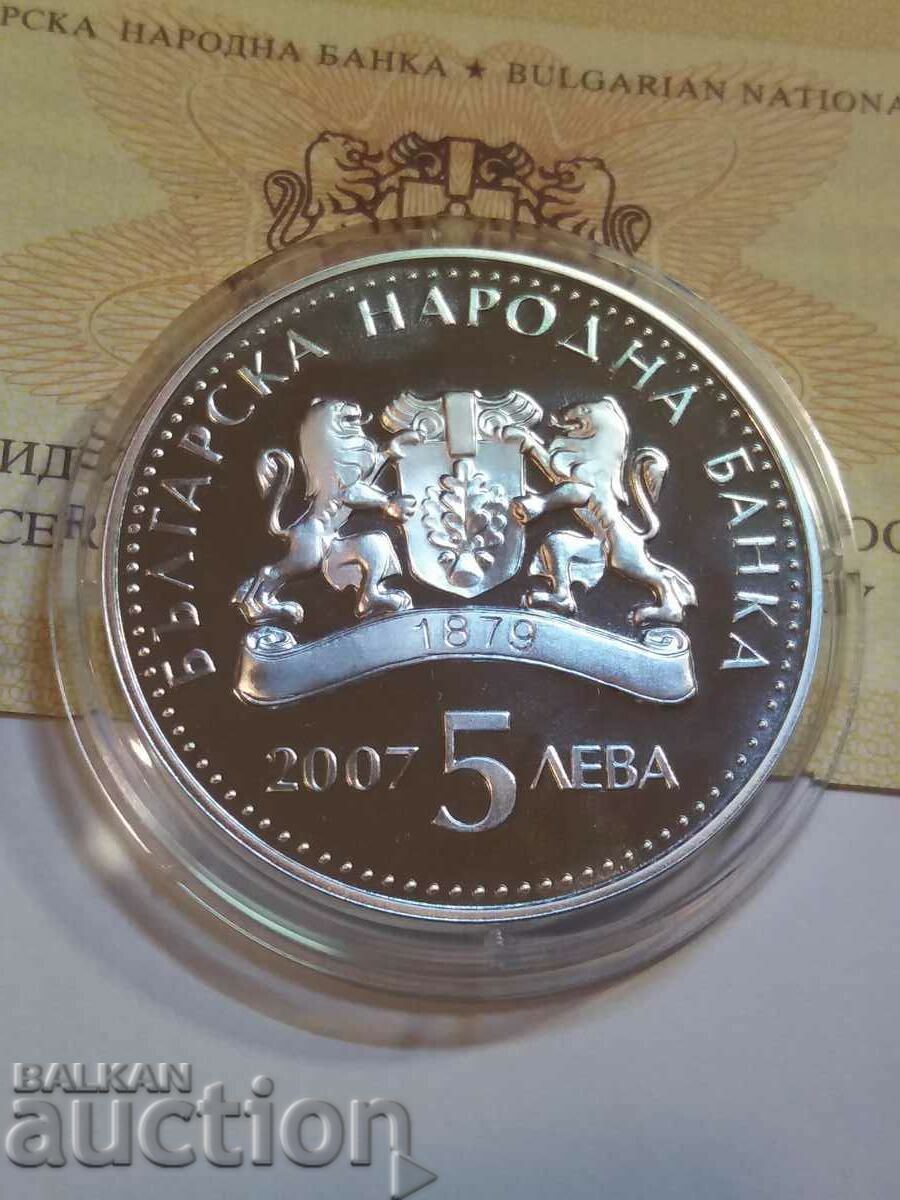 5 Leva 2007 Kilim Weaving 5 Leva 2007 Kilim Weaving