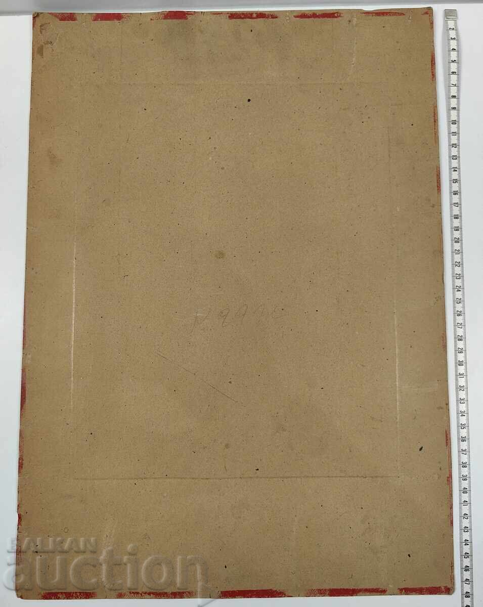 Licitație VOINIC TESAC, DISTINCȚIE, FOTOGRAFIE VECHE, MARE, RETUȘATĂ