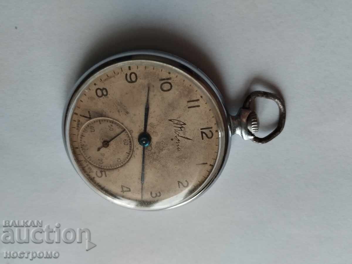 Rare 15-jewel Molnija - A 5415 with price 25.00 BGN | € 12.78 Rare 15-jewel Molnija - A 5415 with price 25.00 BGN | € 12.78