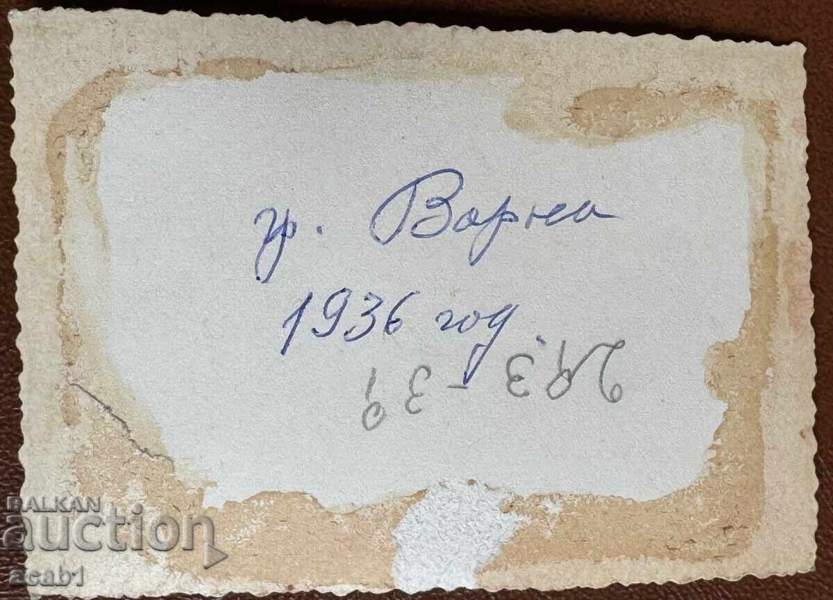Βάρνα 1936 με τιμή 9.99 BGN | € 5.11 Βάρνα 1936 με τιμή 9.99 BGN | € 5.11