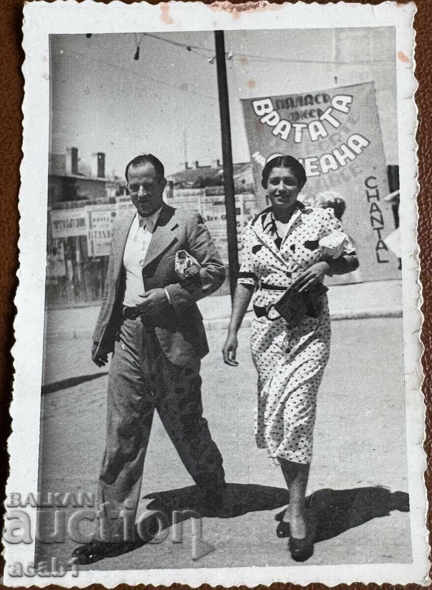 Βάρνα 1936 Βάρνα 1936