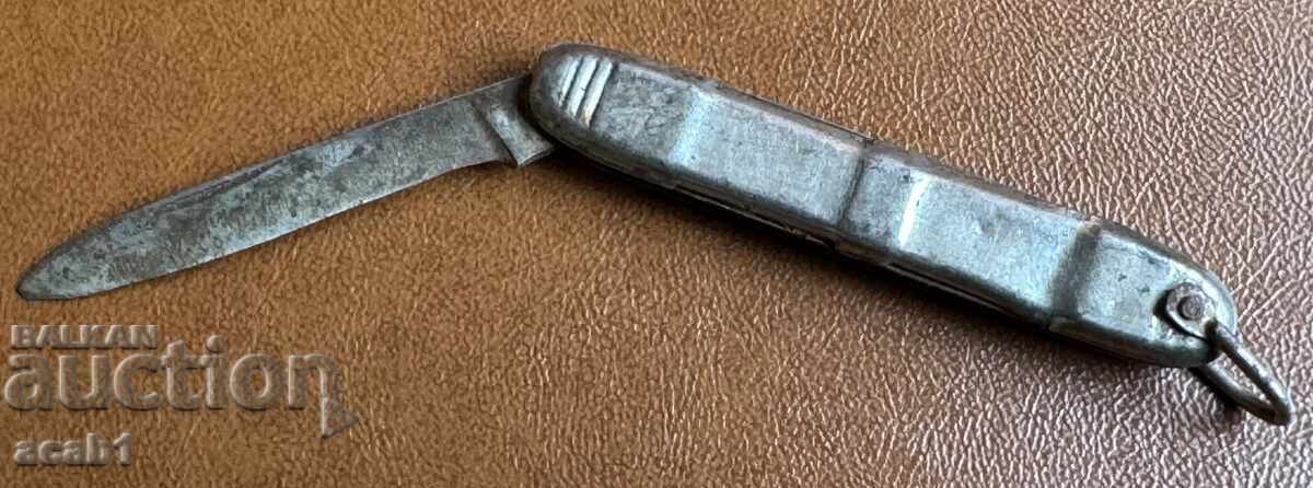 Τσέπη μαχαίρι μεταλλικό παλιό
