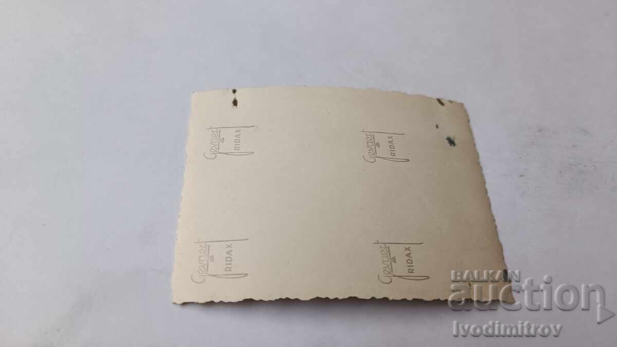 Φωτογραφία Πλόβντιβ, η Κήπος με τιμή 2.15 BGN | € 1.10 Φωτογραφία Πλόβντιβ, η Κήπος με τιμή 2.15 BGN | € 1.10