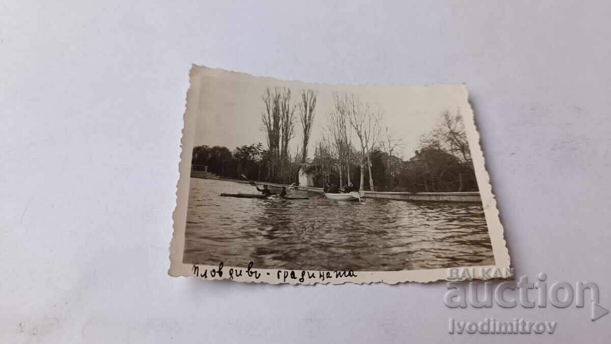 Φωτογραφία Πλόβντιβ, η Κήπος Φωτογραφία Πλόβντιβ, η Κήπος