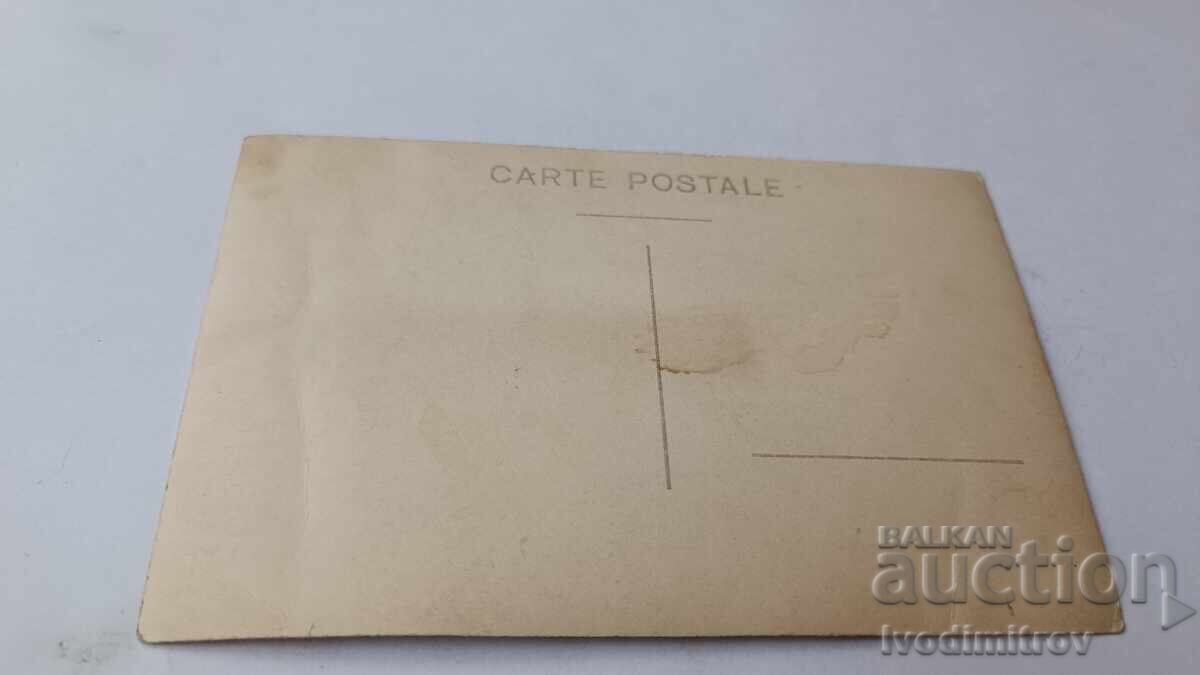 Photograph of Young Men and Women in Traditional Clothing in a Courtyard with price 2.15 BGN | € 1.10 Photograph of Young Men and Women in Traditional Clothing in a Courtyard with price 2.15 BGN | € 1.10