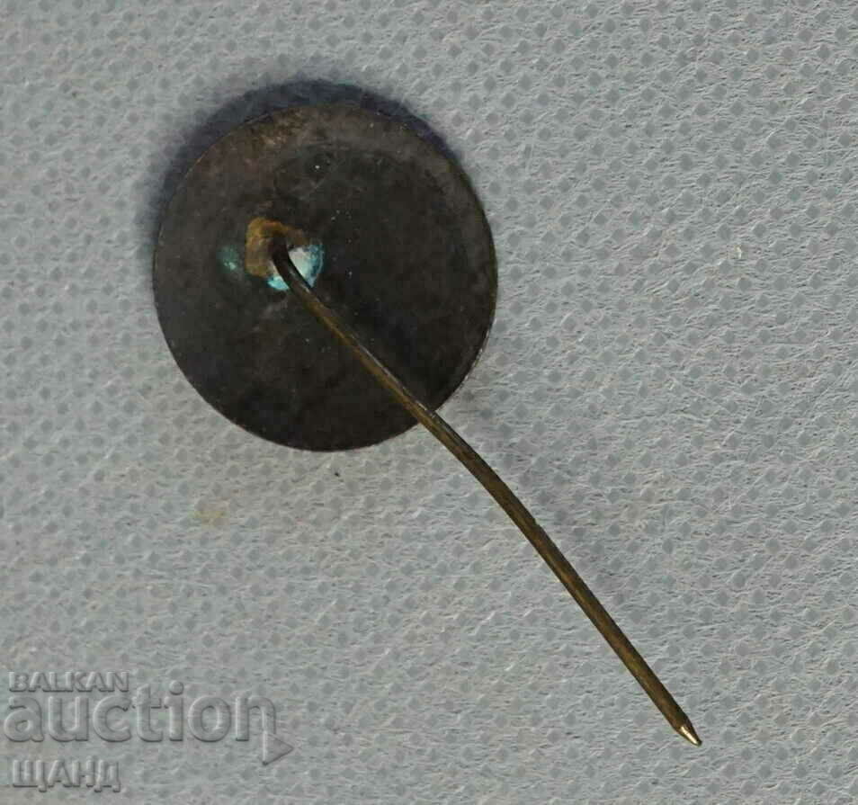 Стара Туристическа значка знак  БТС Правда с цена 1.00 лв. | € 0.51