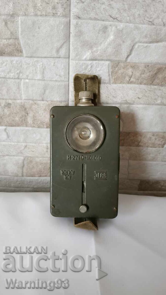 Old Military Signal Lantern - JERB WWII - Made in Germany with price 35.00 BGN | € 17.90 Old Military Signal Lantern - JERB WWII - Made in Germany with price 35.00 BGN | € 17.90