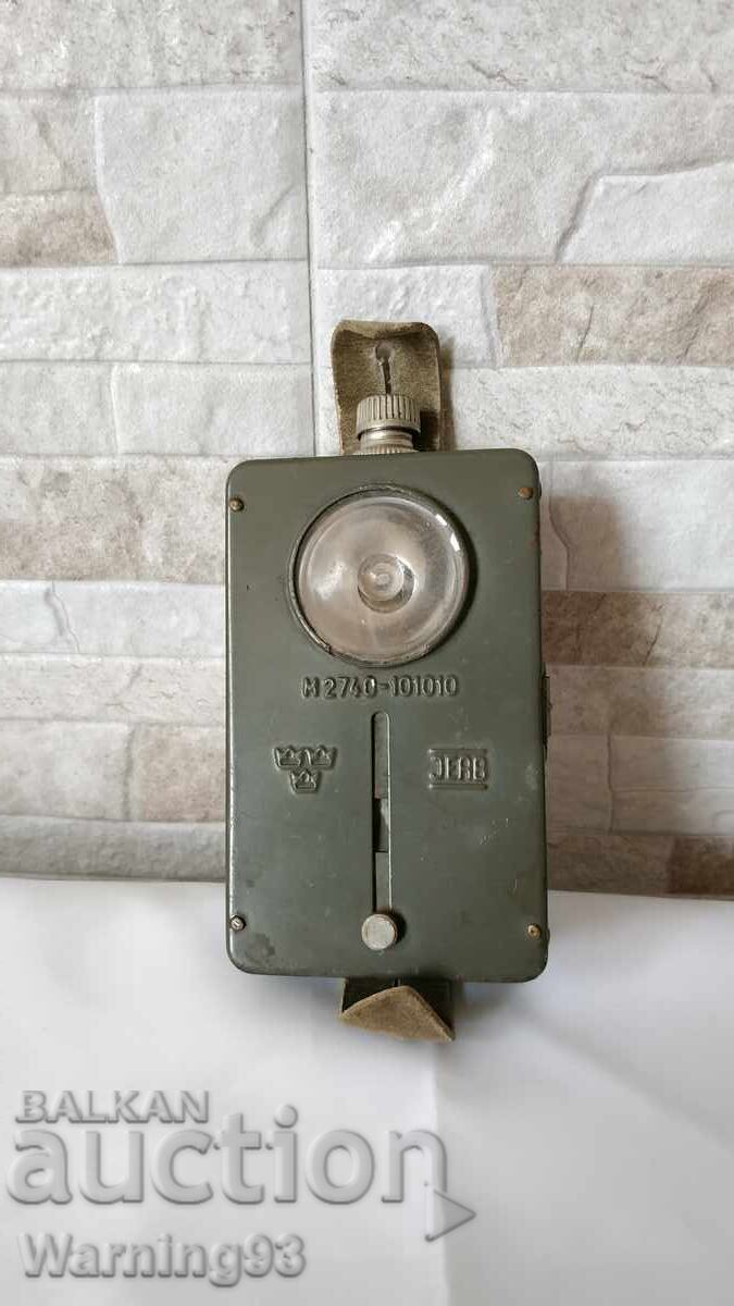 Old Military Signal Lantern - JERB WWII - Made in Germany Old Military Signal Lantern - JERB WWII - Made in Germany