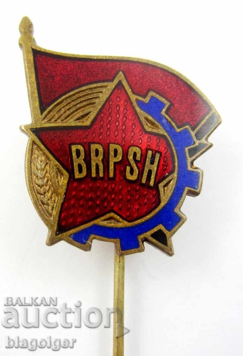 Communist Youth - Albania - Albanian Youth Union - Old Communist Youth - Albania - Albanian Youth Union - Old