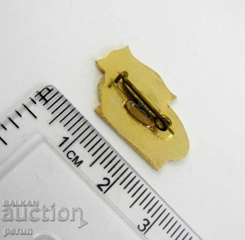 Old Vietnamese Badge - South Vietnam - War with price 9.99 BGN | € 5.11 Old Vietnamese Badge - South Vietnam - War with price 9.99 BGN | € 5.11