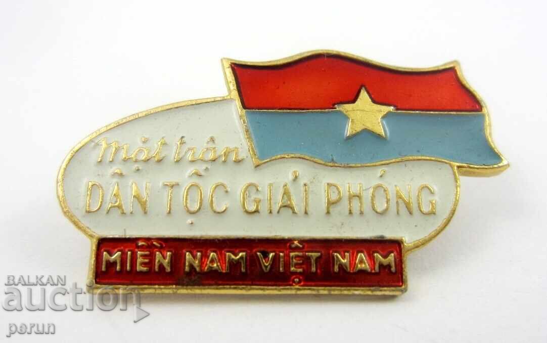 Auction Old Vietnamese Badge - South Vietnam - War Auction Old Vietnamese Badge - South Vietnam - War