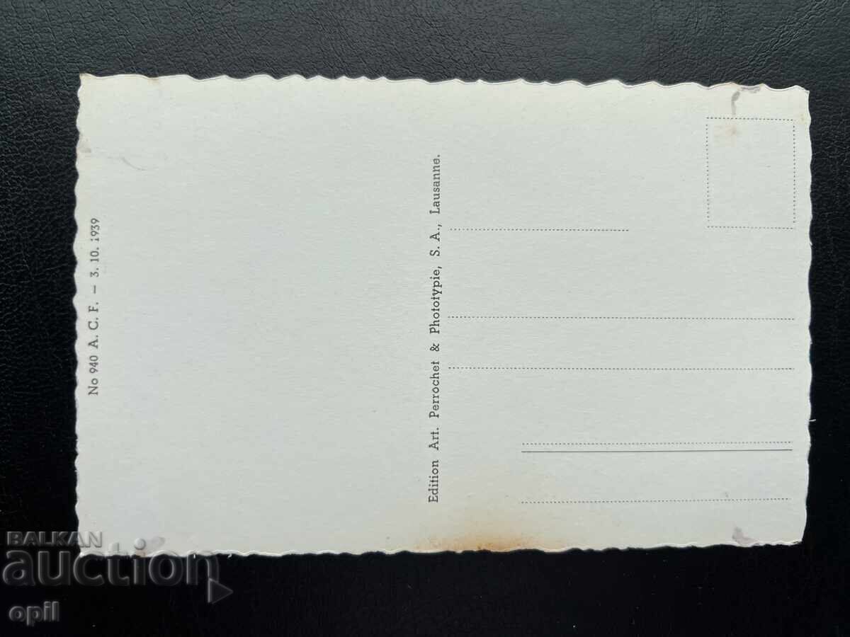 Стара Картичка - Швейцария - Бретайе с цена 1.00 лв. | € 0.51