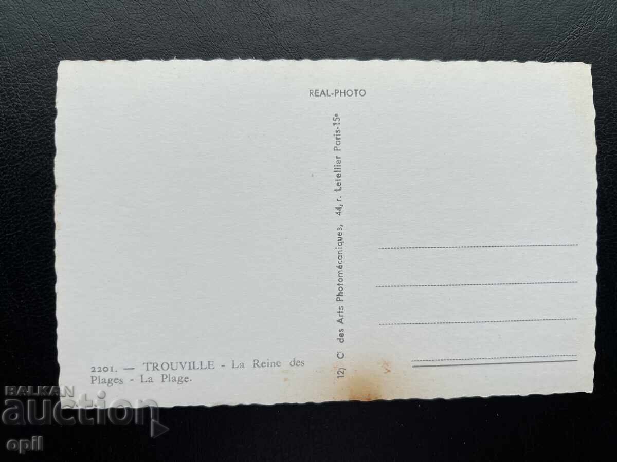 Old Postcard - France - Trouville with price 1.00 BGN | € 0.51
