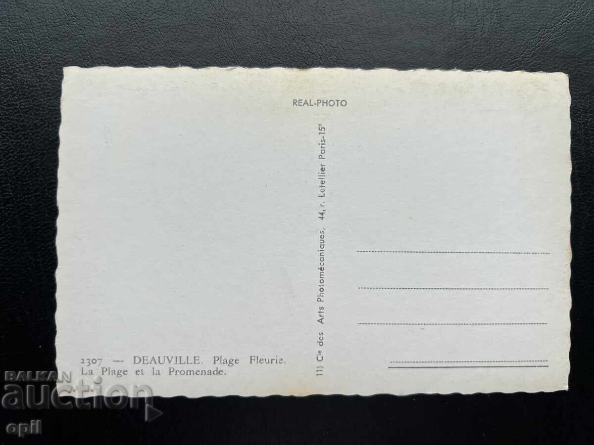 Old Postcard - France - Deauville with price 1.00 BGN | € 0.51