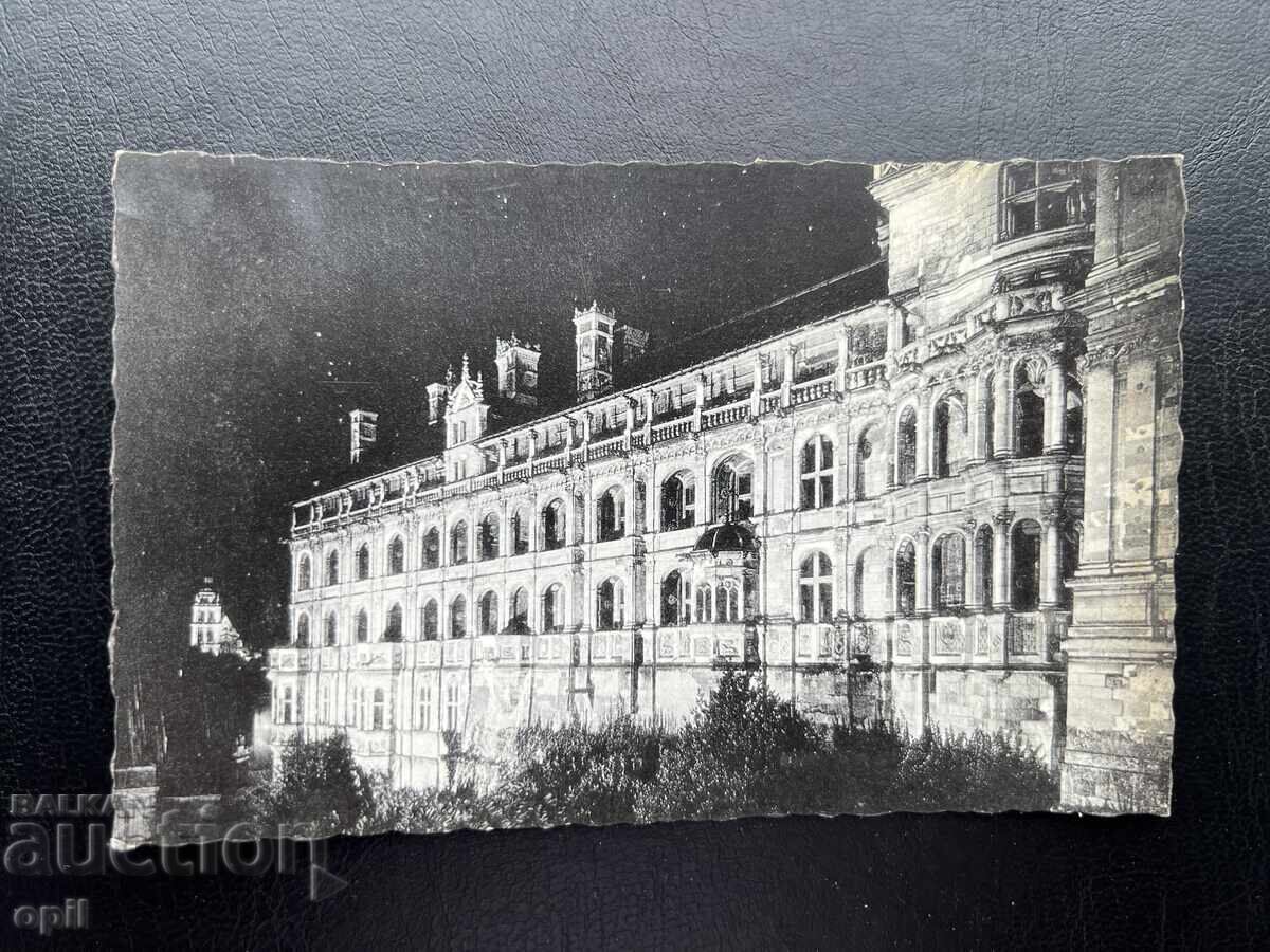 Стара Картичка - Франция - Блоа