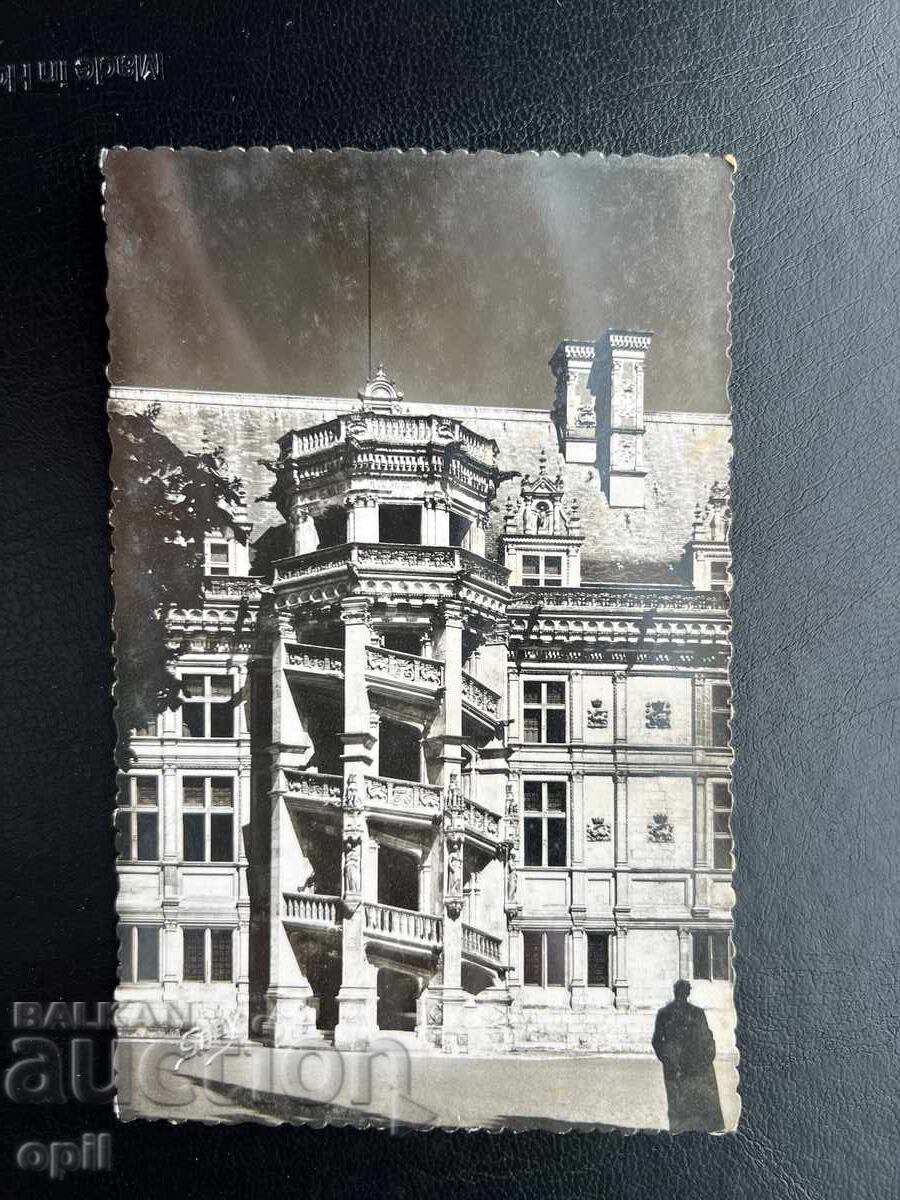 Παλιά Καρτ Ποστάλ - Γαλλία - Μπλουά