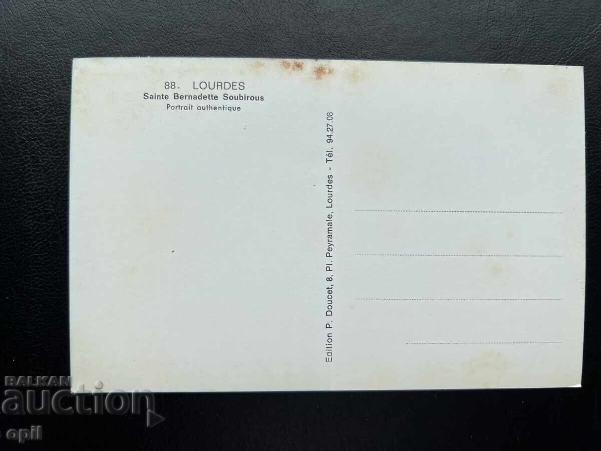 Old Postcard - France - Lourdes with price 1.00 BGN | € 0.51