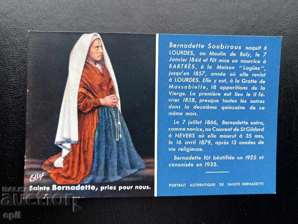 Old Postcard - France - Lourdes