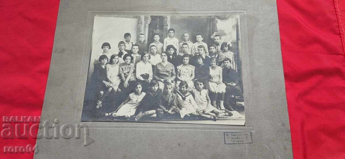 Δημοπρασία ΣΟΦΙΑ - ΦΩΤΟ ΣΒΕΣΑΡΩΦ